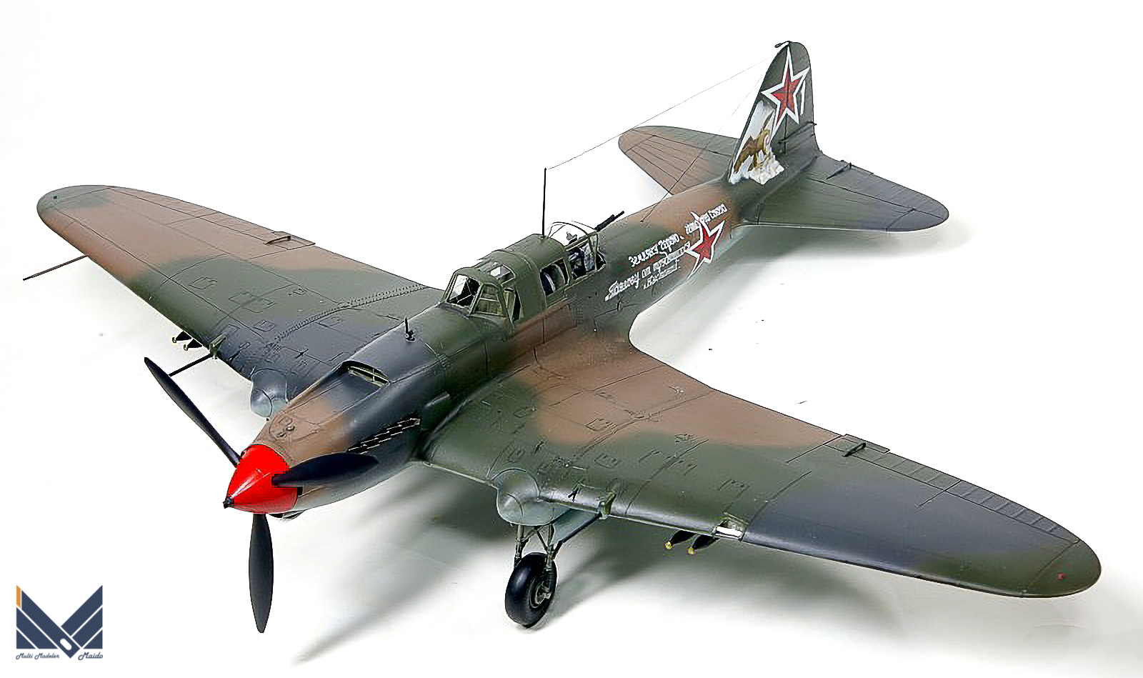 タミヤ 1/48 イリューシンIL-2 シュトルモビク 完成品 TAMIYA | 模型工房M