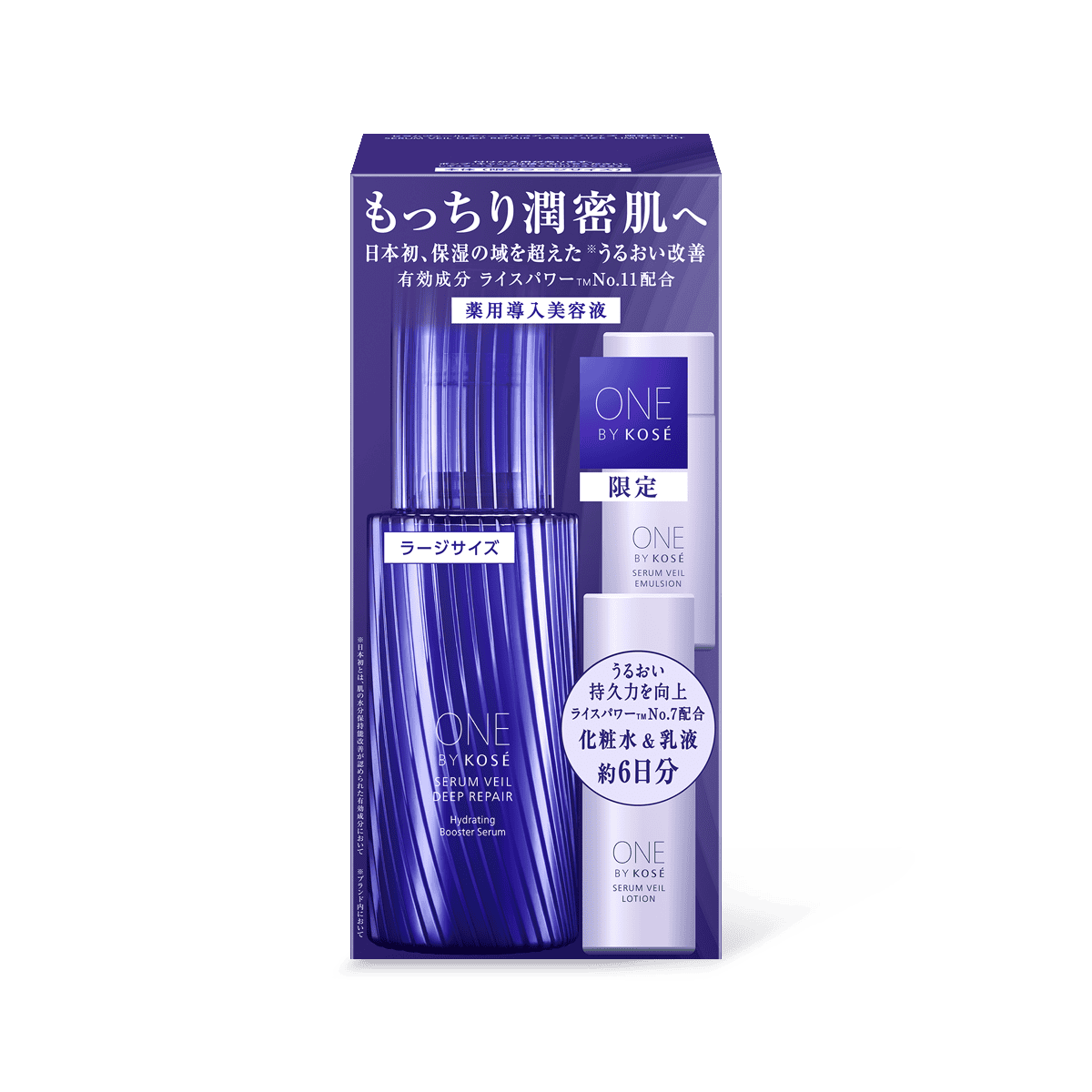ONE BY KOSE セラムヴェール ディープリペア ラージサイズ