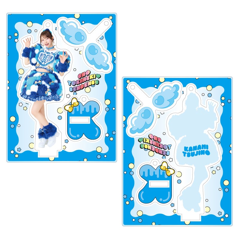 超ときめきアクリルスタンドキーホルダー 発見!ポジティブ☆モンスター