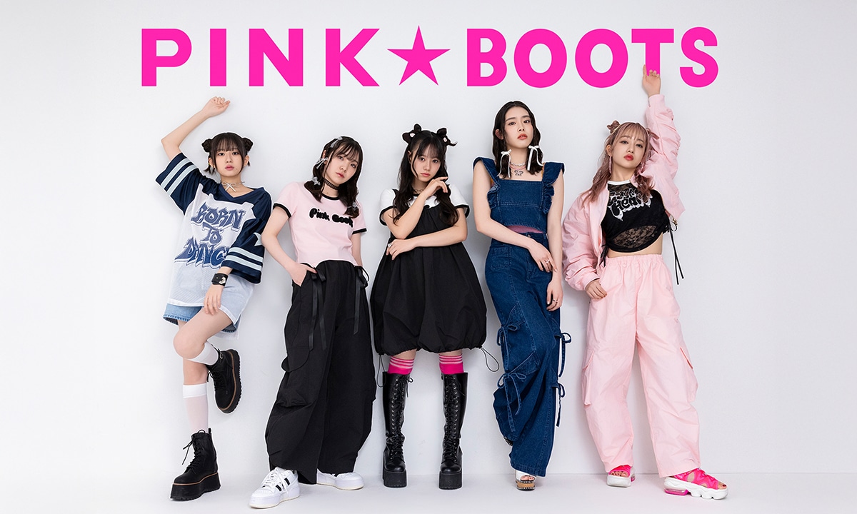 PINK☆BOOTS