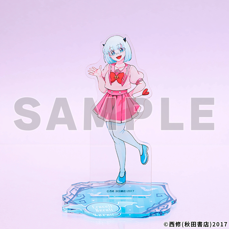 アクリルスタンド／クロケル・ケロリ | 魔入りました！入間くん展