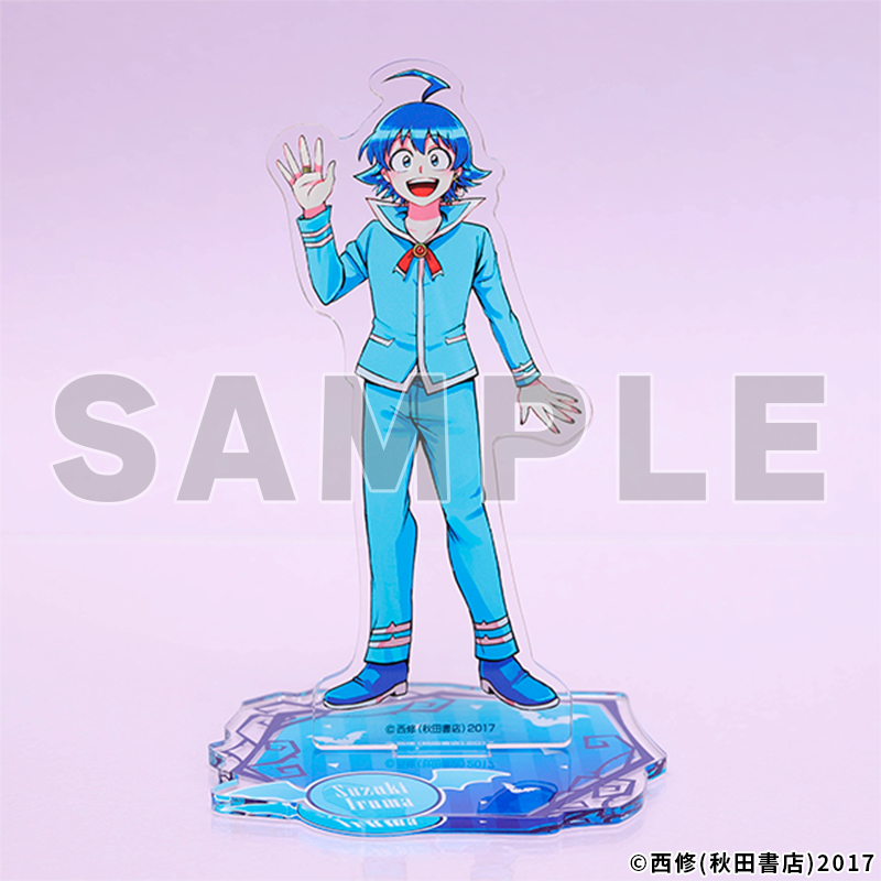 アクリルスタンド／鈴木入間 | 魔入りました！入間くん展～魔界へ