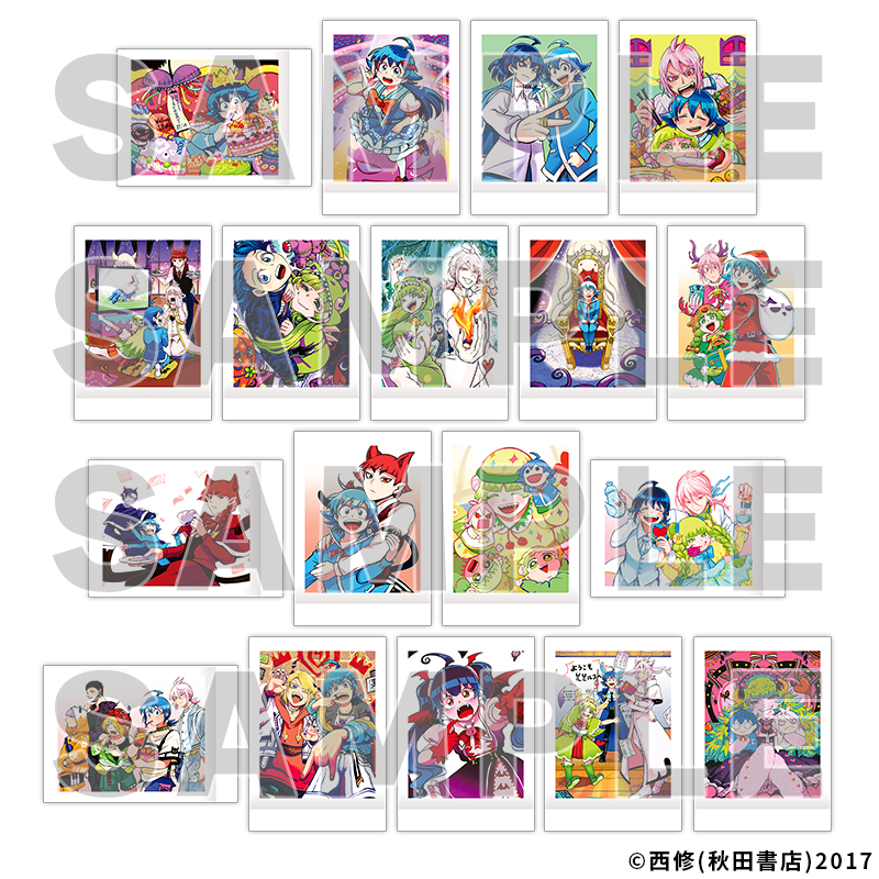 ぱしゃこれ(全37種) | 魔入りました！入間くん展～魔界へようこそ！～