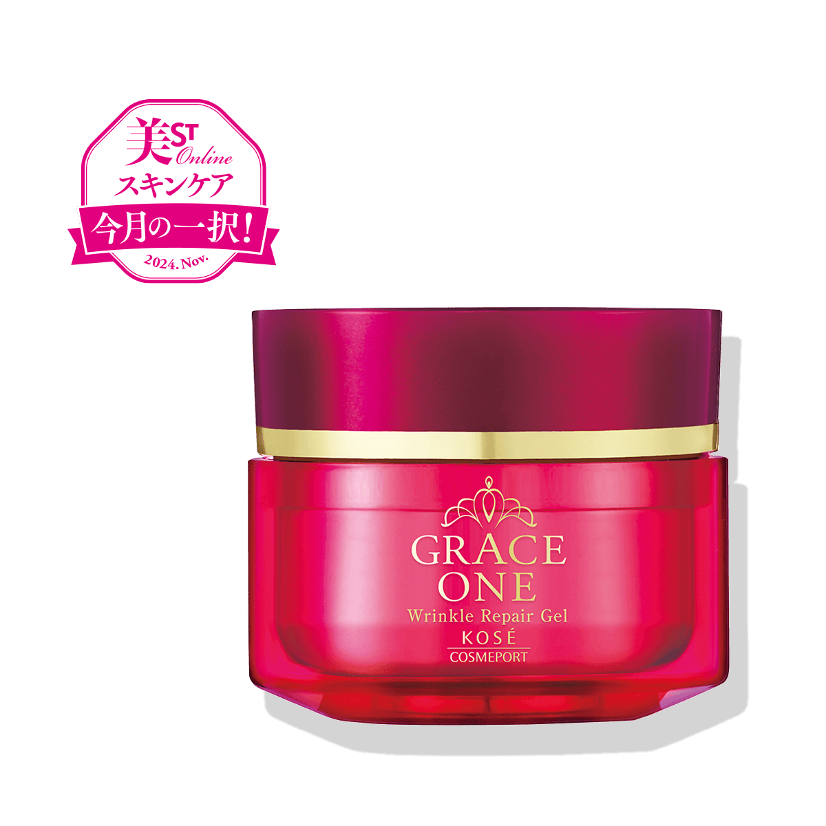 グレイス ワン リンクルケア モイストリペア ジェルクリーム EX