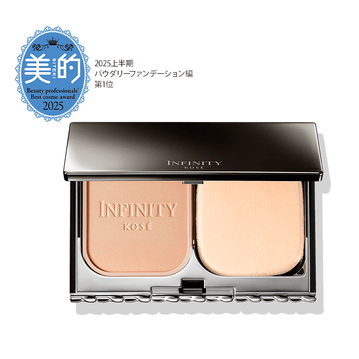 インフィニティ/ベースメイク｜ Maison KOSÉ(メゾンコーセー)