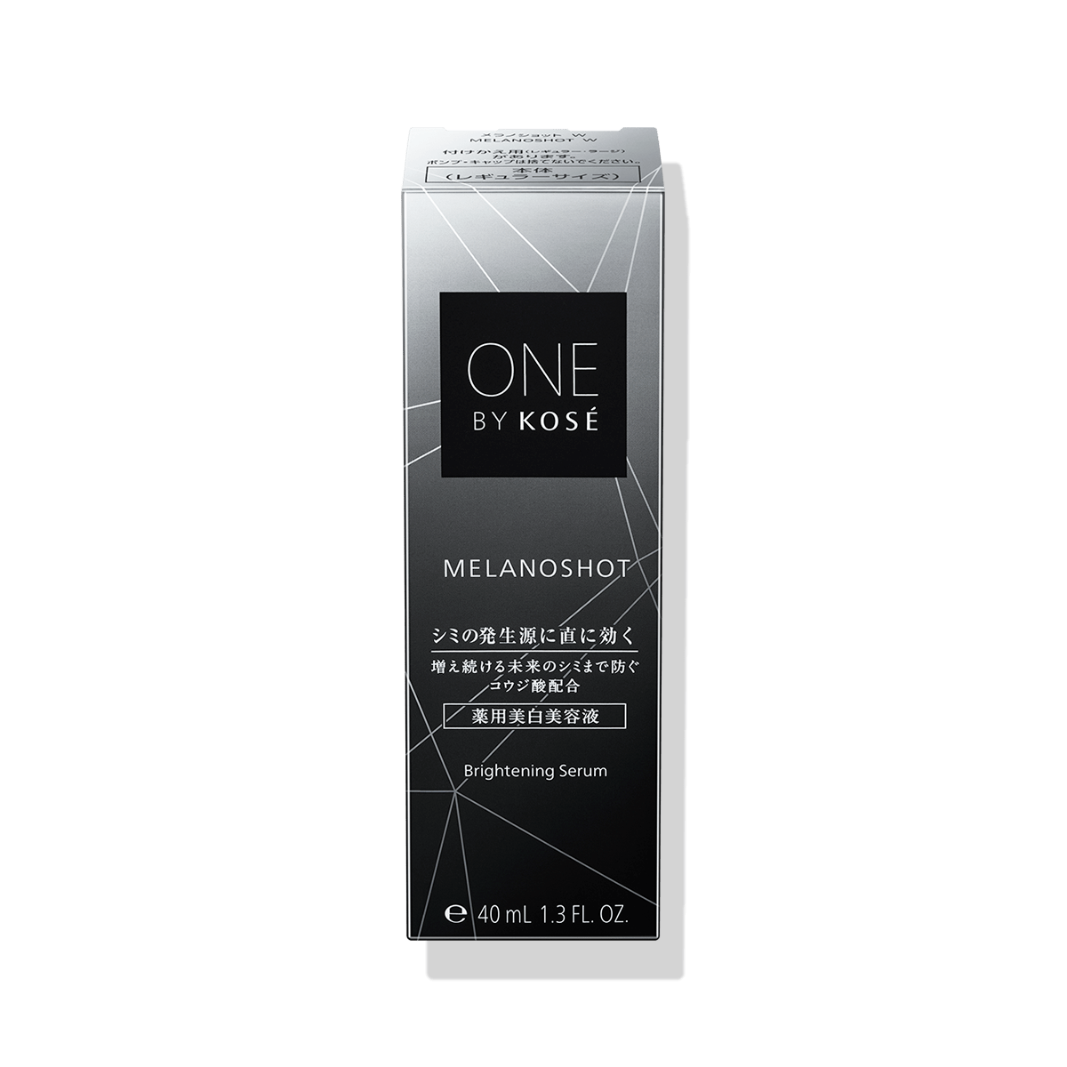 ONE BY KOSE メラノショット W