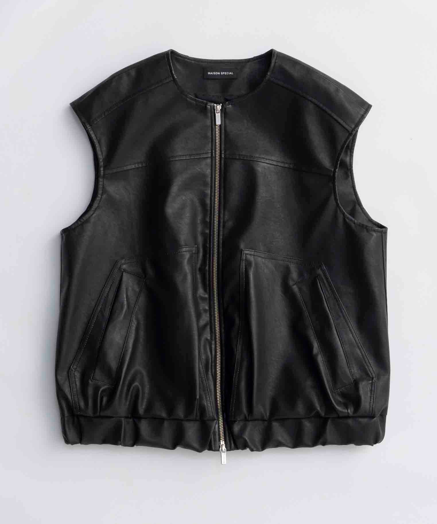 SALE】Vegan Leather Vest