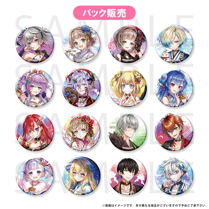 shiro_hatsuyume2024_kakioroshi