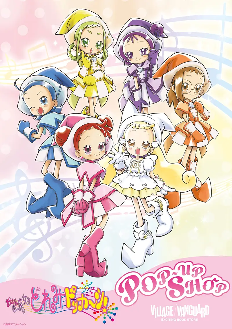 SDガンダム】アプリゲーム『SDガンダム ジージェネレーション