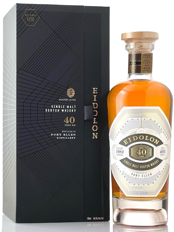 EIDOLON】ポートエレン [1982] 40年 2nd Release【ハンターレイン】