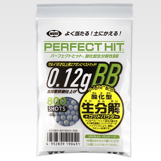 東京マルイ 0.12g バイオBB弾 800発 | BB弾・ガス,東京マルイ（BB弾