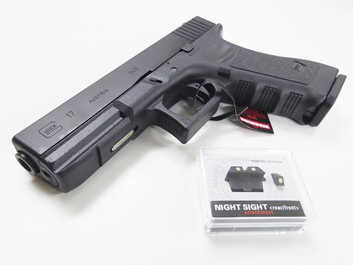 東京マルイ No.21 GLOCK17 【ガスブローバック】 | 東京マルイ