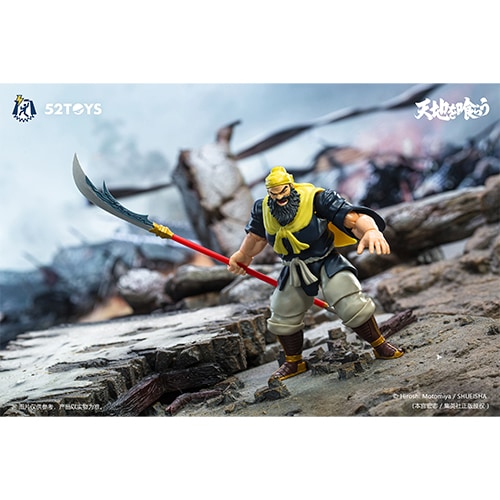 アクションフィギュア FIGLITE 天地を喰らう 関羽雲長 1/18スケール