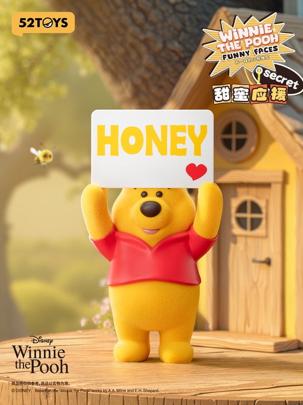 BLINDBOX ディズニー クマのプーさん ファニーフェイス シリーズ