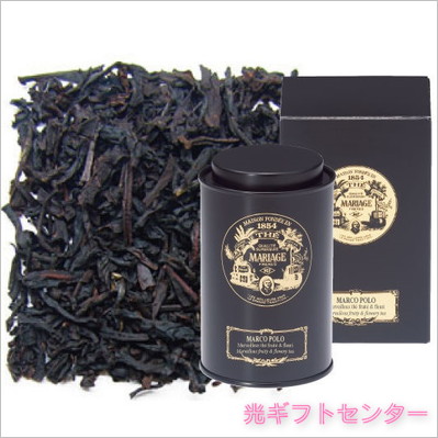 MARIAGE FRERES マリアージュ フレール マルコ ポーロ 100g缶入