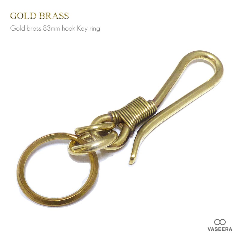 ゴールドブラス(真鍮) 83mm コイルベルトフック 二重リング(二重カン