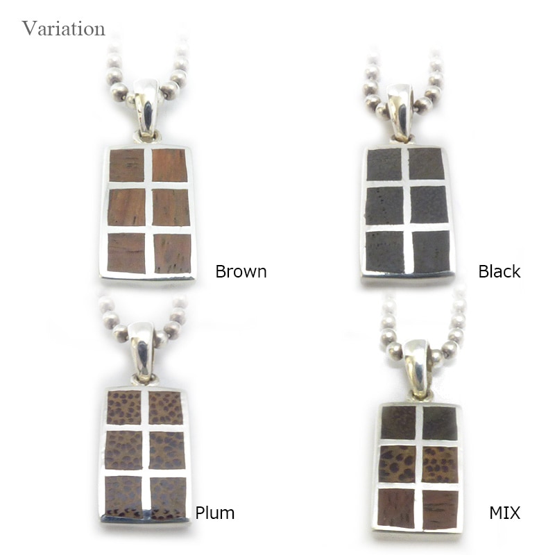 ウッド＆シルバー925】 シックス・ブロックデザイン プレート シルバー