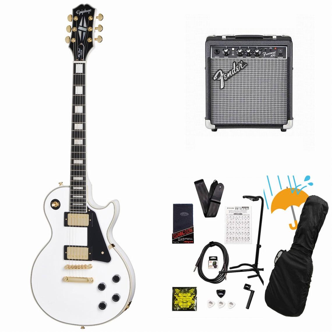 Epiphone / Inspired by Gibson Les Paul Custom Alpine White