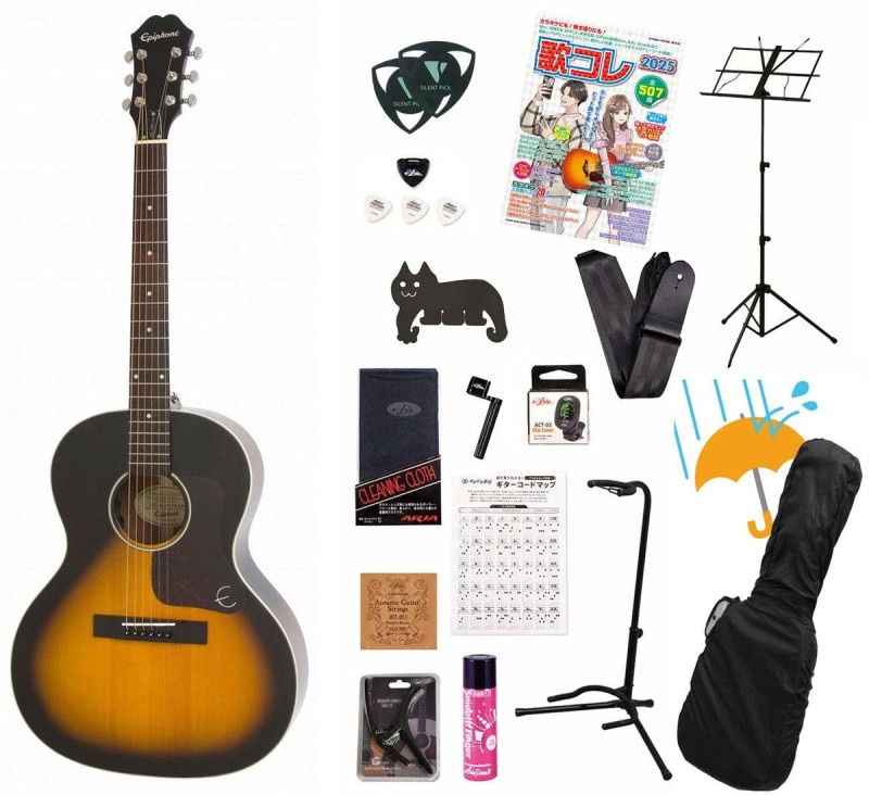 Epiphone / L-00 STUDIO Vintage Sunburst (EL-00 PRO) エピフォン