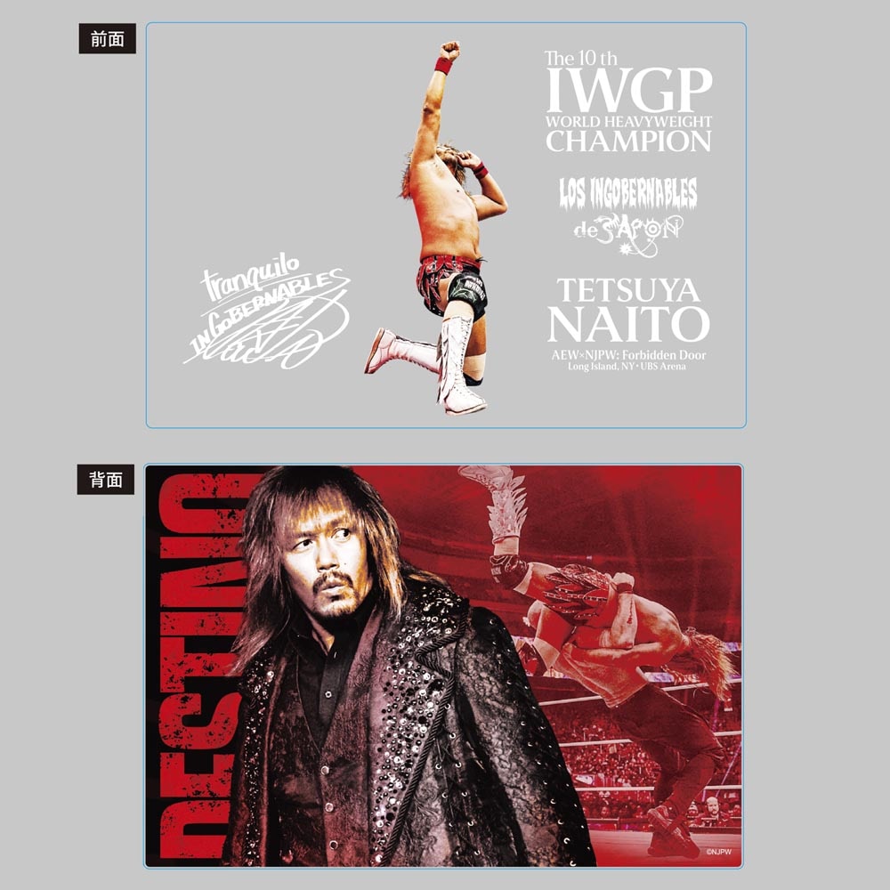 新日本プロレス アクリルブロック 2024.6.30. IWGP世界ヘビー級王座