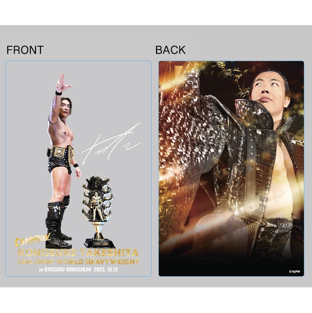 新日本プロレス アクリルブロック 10月13日 第14代 IWGP世界ヘビー級