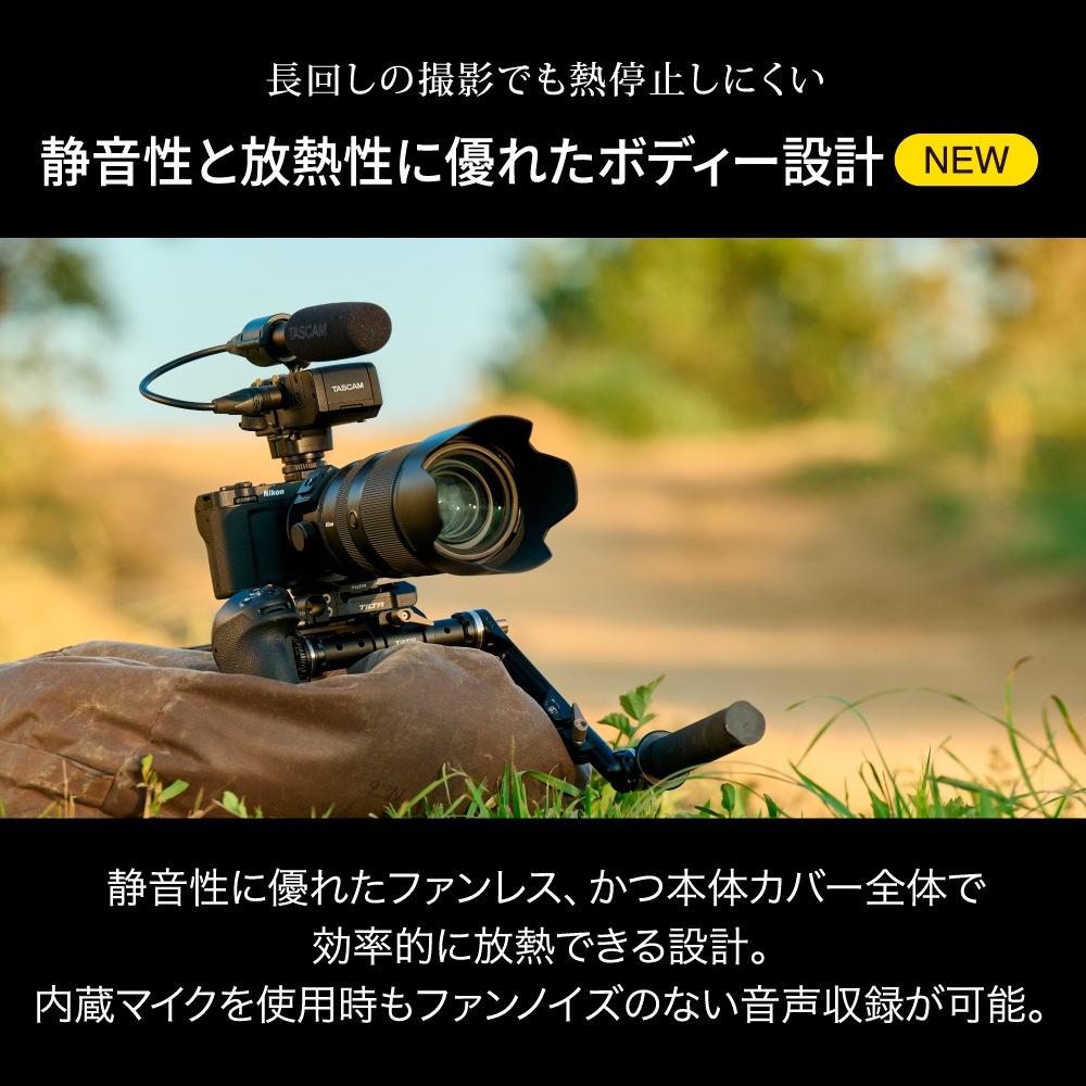 Nikon ZR ボディ | デジタル一眼,ニコン | | カメラの大林 - カメラ
