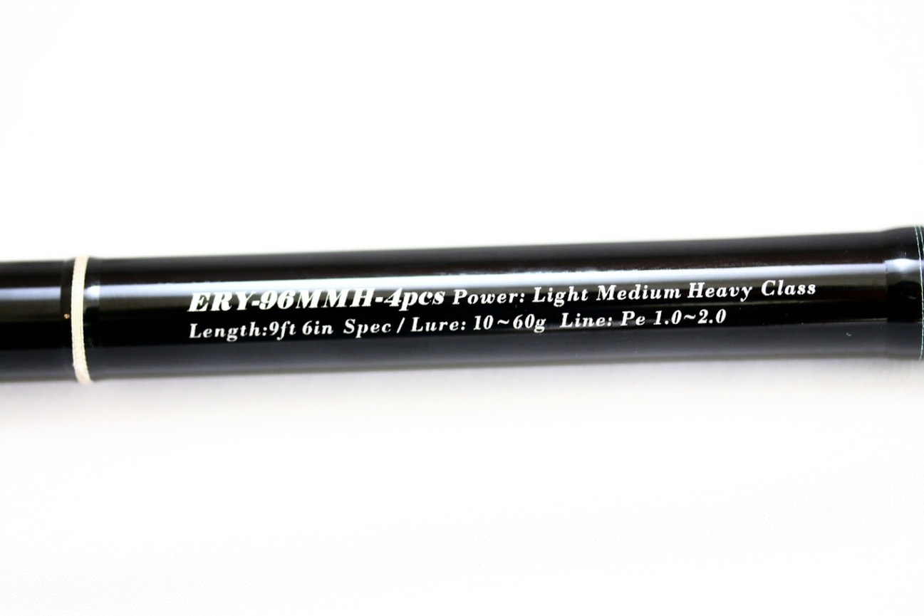 Yamaga Blanks Early 96MMH 4pcs for Mobile ヤマガブランクス