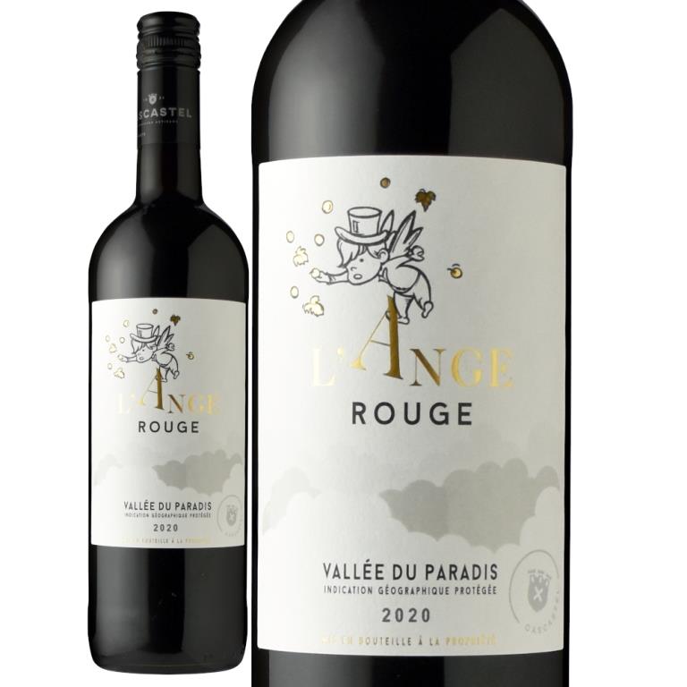 カスカステル ランジュ・ルージュ[2020] | ワイン,信濃屋直輸入ワイン