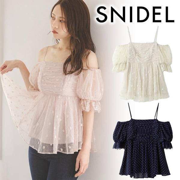SALE50%OFF】SNIDEL スナイデル バリエオフショルレースチュニック