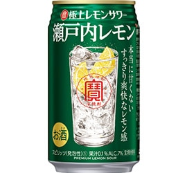 寶「極上レモンサワー」＜瀬戸内レモン＞350ML24本入 | チューハイ