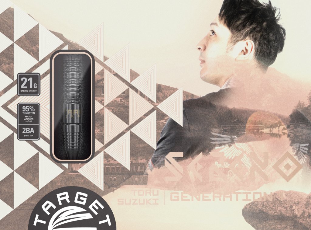 SERENO】G1 MAX 95% 21G 2BA - TORU SUZUKI