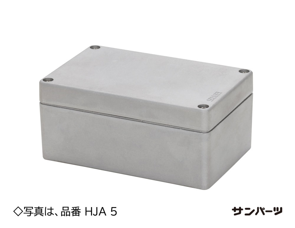 HJA5 三桂製作所 端子ボックス アルミ製 80×125×57 即配・速配ならプロ
