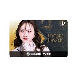 ダーツライブカード ダーツライブプレイヤーグッズ 第五弾 森田真結子