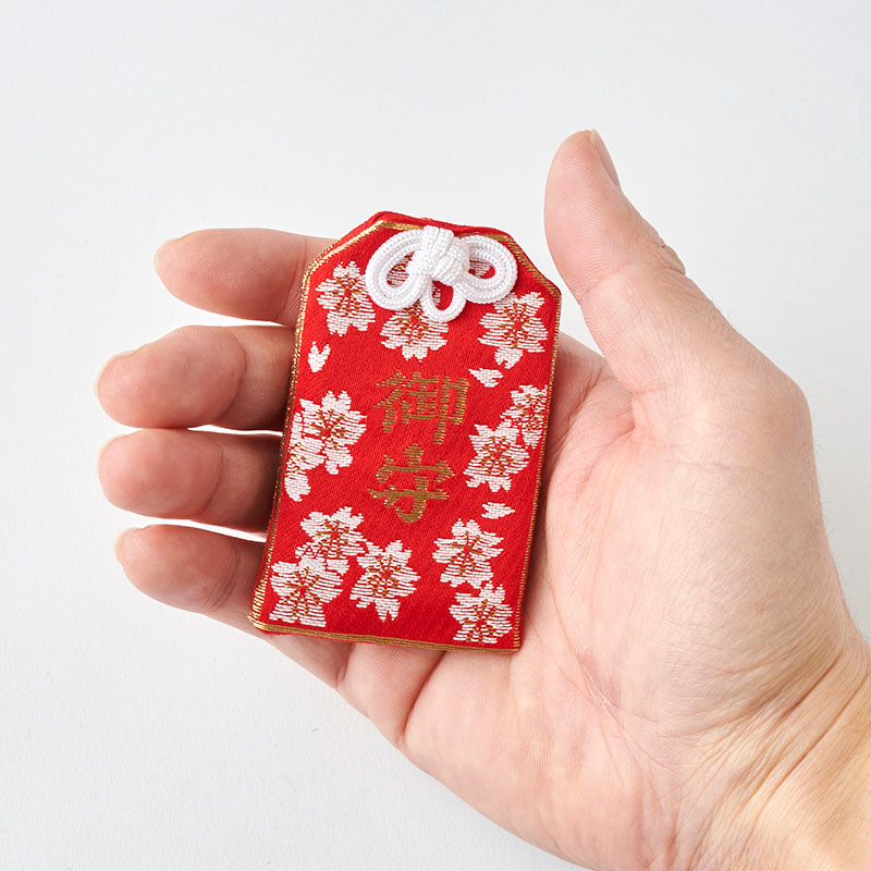 太子山 天明寺 御守り 赤 | 御守 | 天明寺オンライン授与所