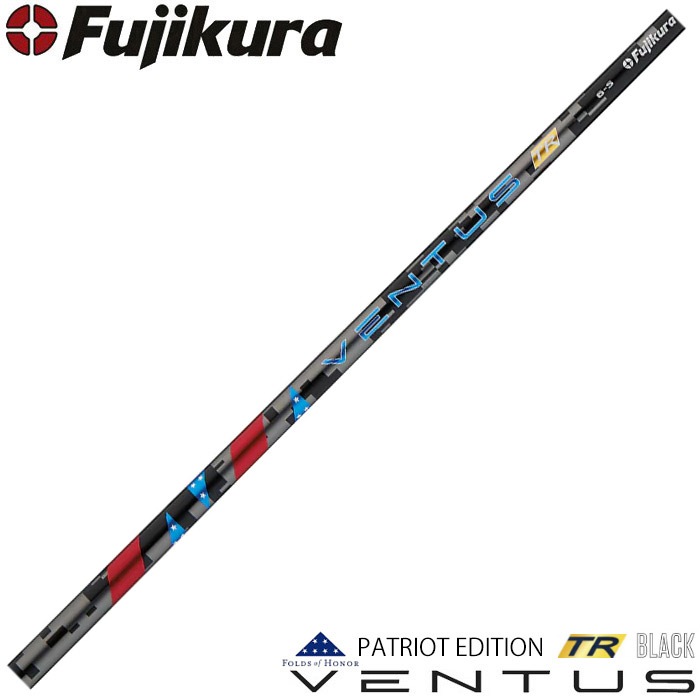 VENTUS TR BLACK PATRIOT EDITION US Fujikura USフジクラ ベンタス TR