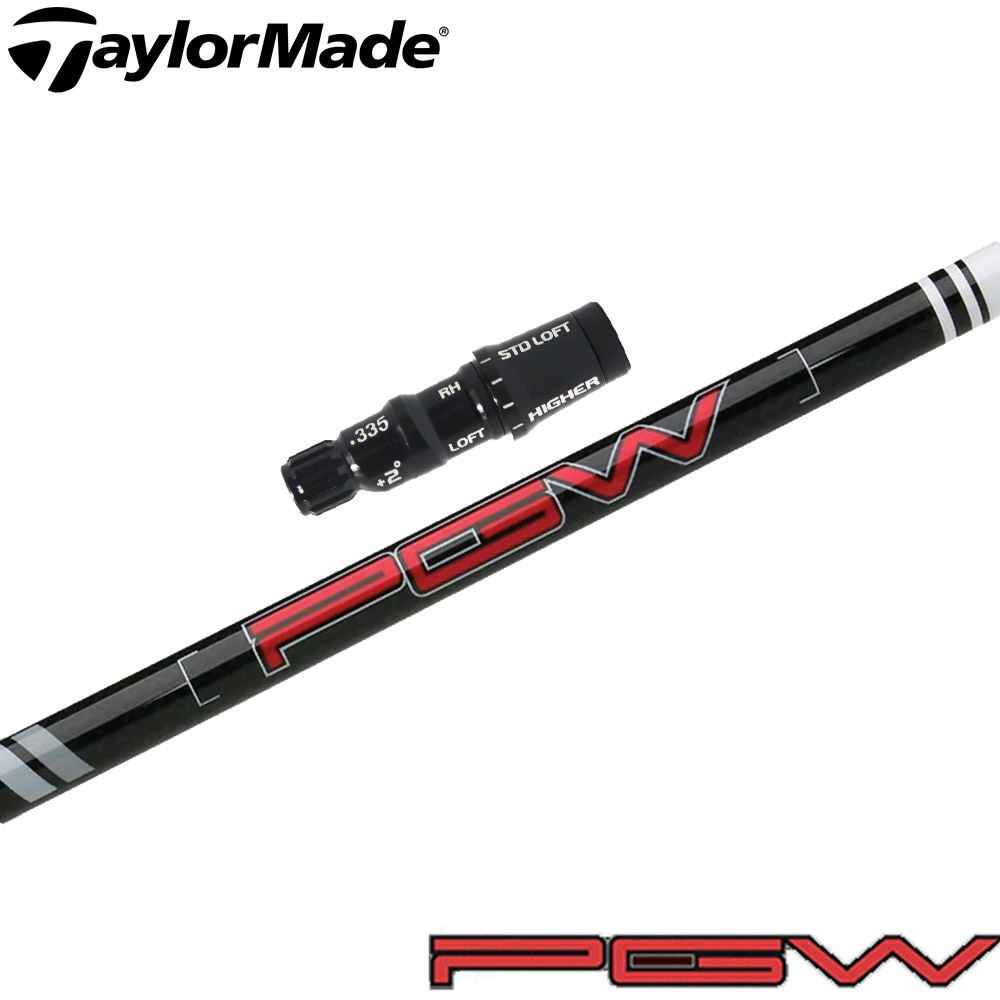 ウッドシャフト,KBS,PGW | Teeolive芦屋店 公式ECサイト