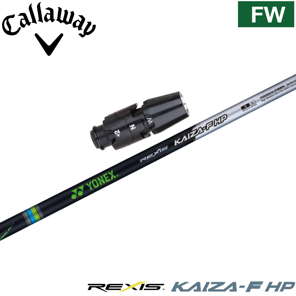 ウッドシャフト,ヨネックス | Teeolive芦屋店 公式ECサイト