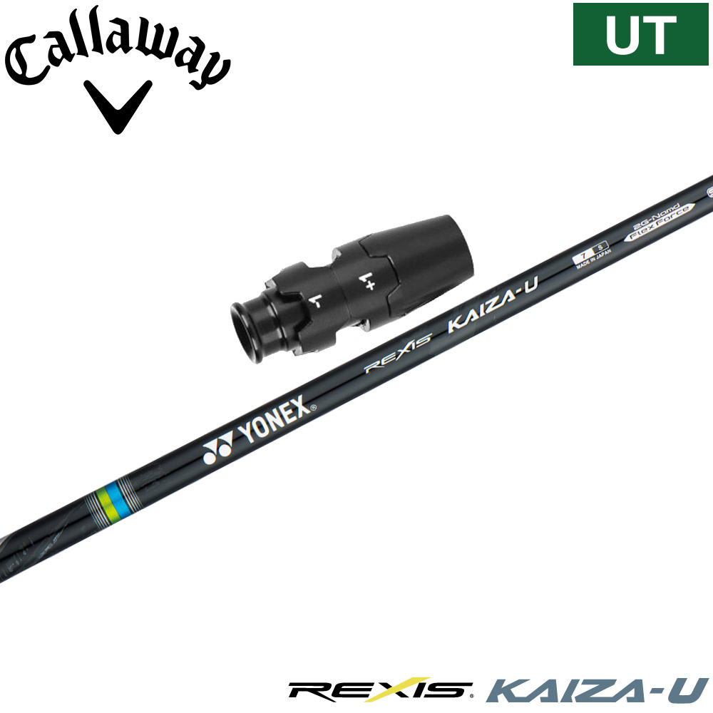 キャロウェイUT用OEMスリーブ付シャフト USTマミヤ ATTAS MB HY