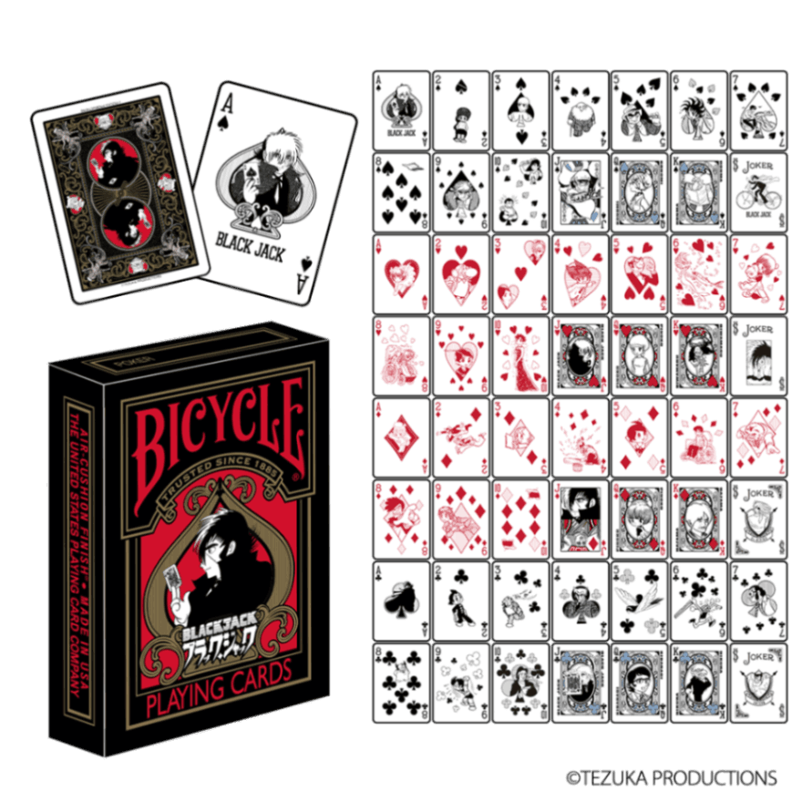 ブラック・ジャック バイスクルトランプ | フィギュア・トイ