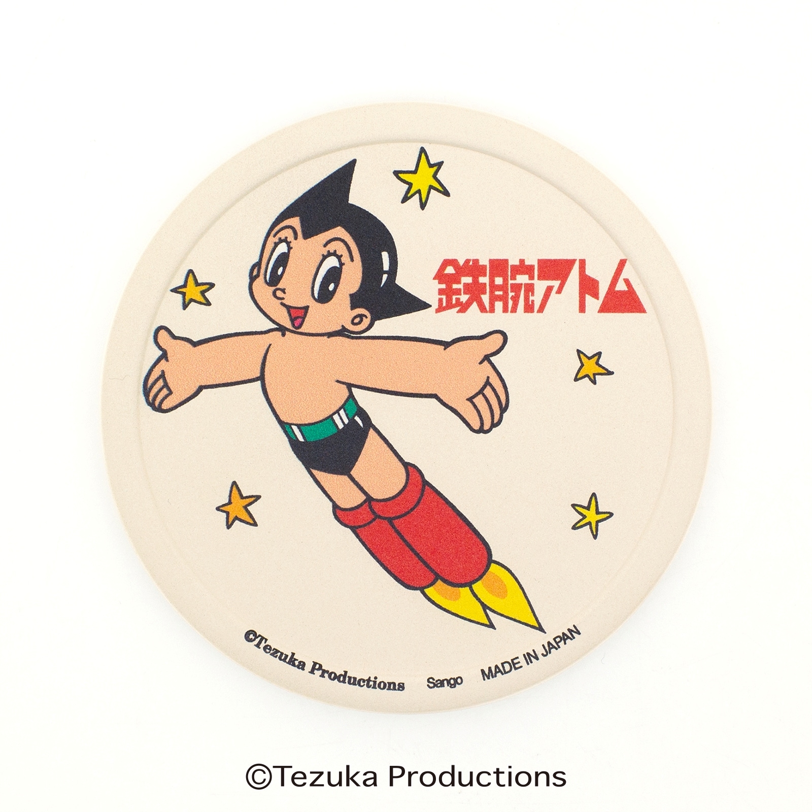 吸水コースター | 雑貨 | | グッズ | 【手塚治虫ワールド公式通販サイト】