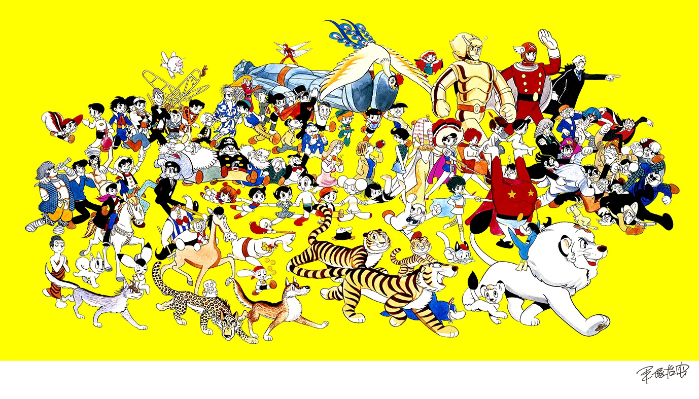 受注生産】限定版画「キャラクター大行進」≪2か月以内に発送