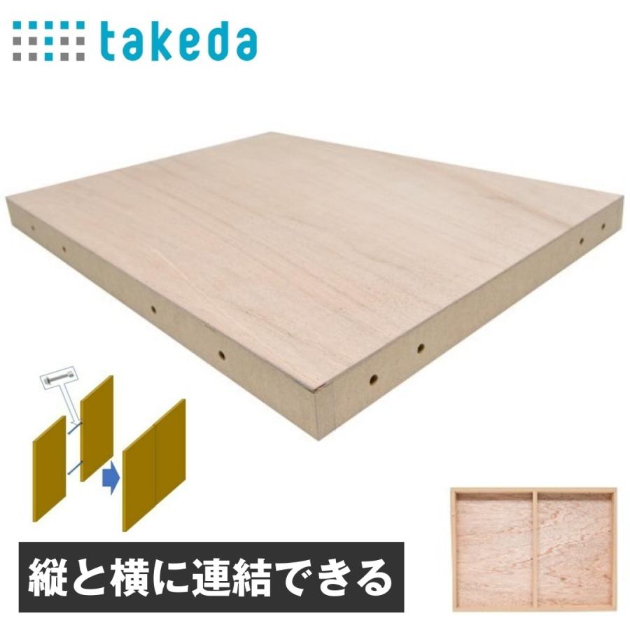 takeda タケダ ベニヤ ベースボード 1枚【300x450x40mm】39-0407