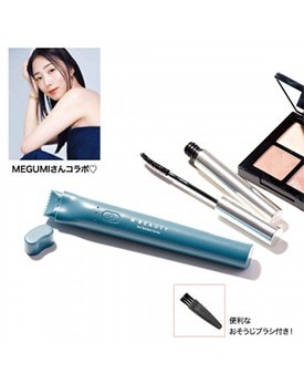 SPRiNG 2024年10月号 | 商品カテゴリ一覧,宝島社公式商品 | | 宝島