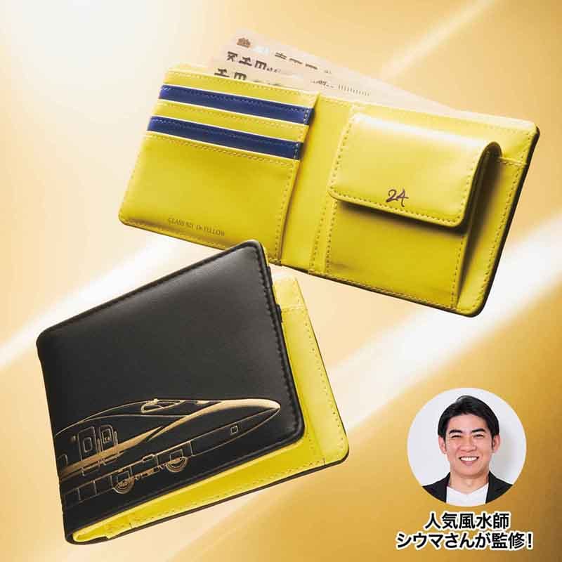 1_000000019206.jpg?1755395526