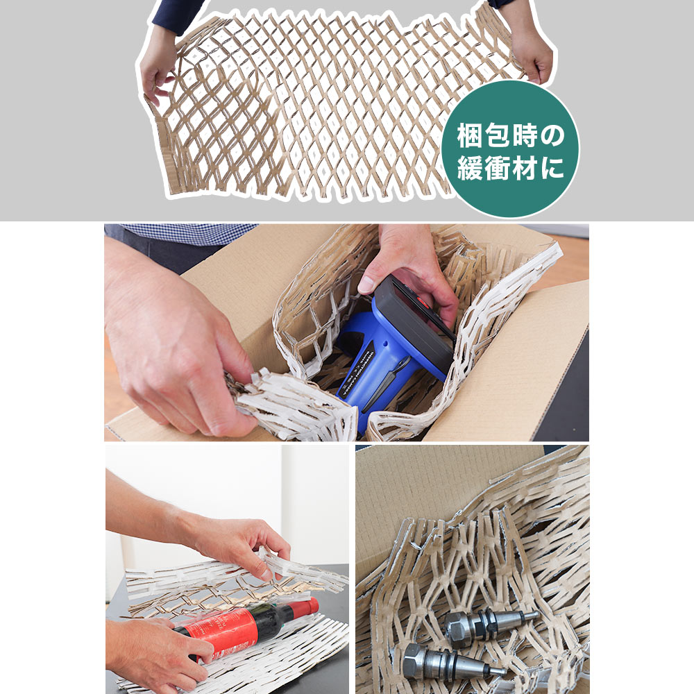 緩衝材を作れる卓上型段ボールシュレッダー | THANKO