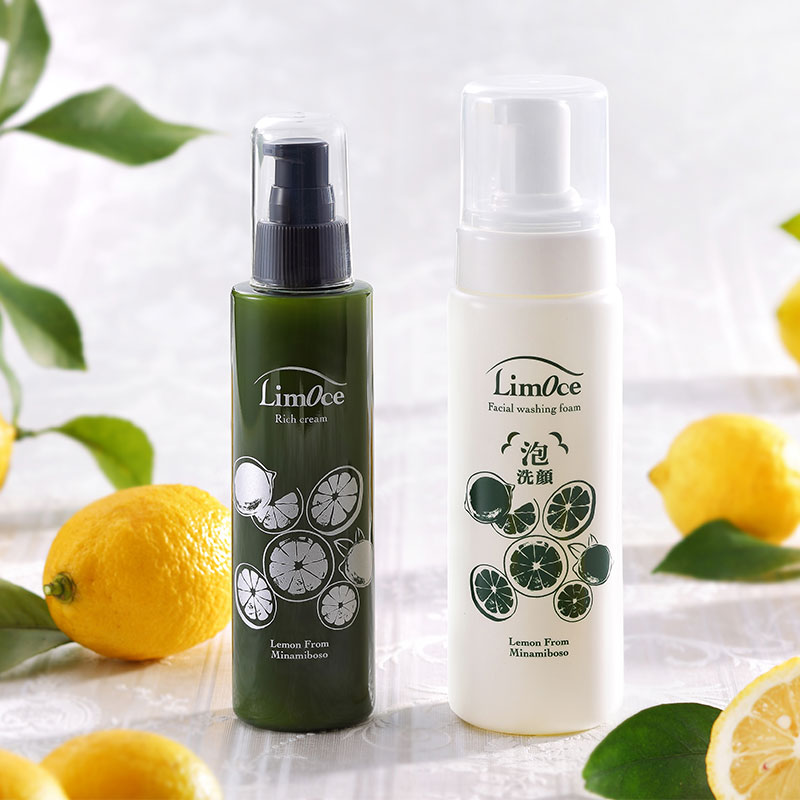 LimOce-リモーチェ- 洗顔フォーム＆リッチクリーム｜ありがとねっと