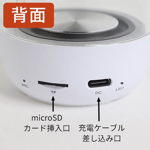 エクサ・レインボーゼロ（EXA-Rainbow 0）1個（単品）｜トータルヘルス