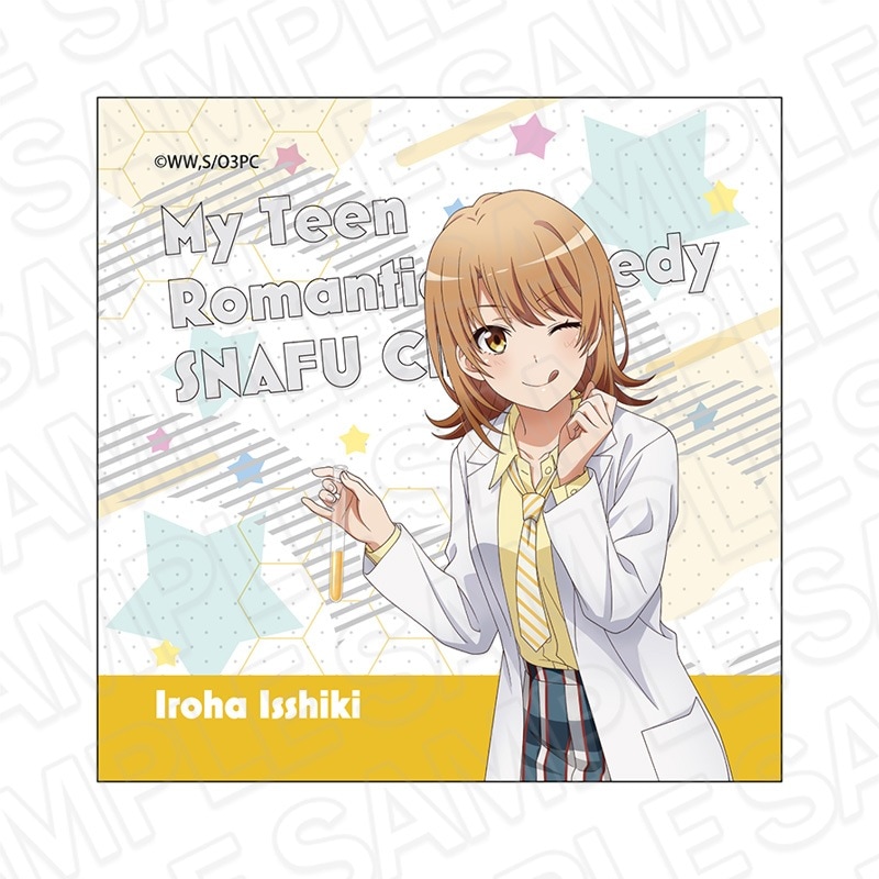 TVアニメ「やはり俺の青春ラブコメはまちがっている。完」 マイクロ