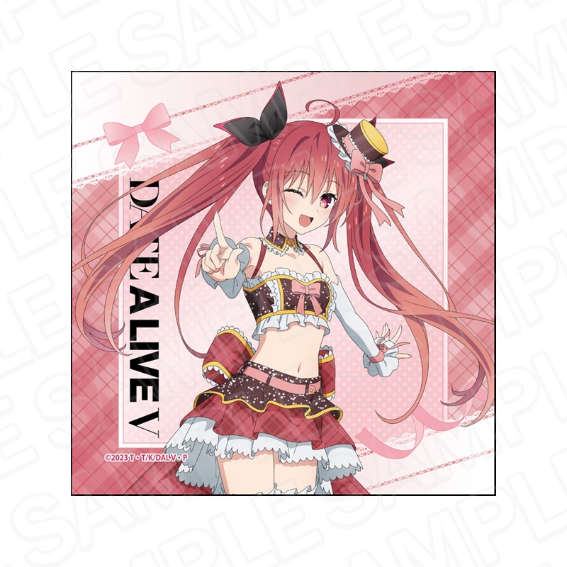 予約受付6/12まで】デート・ア・ライブV マイクロファイバー 五河琴里