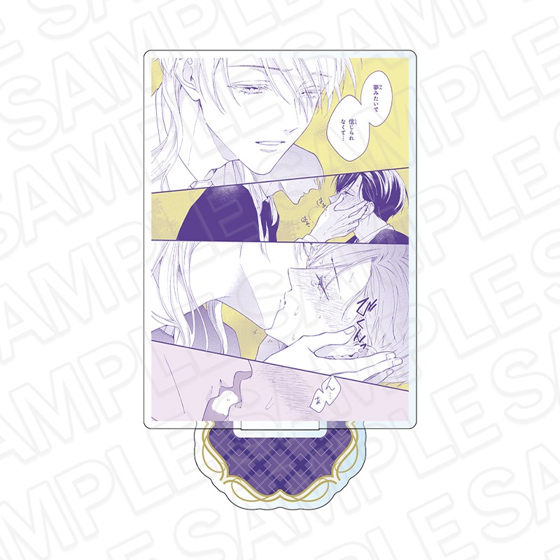 THEキャラSHOP/CAFE STAND事後通販】創刊30周年記念「Charaレーベル展